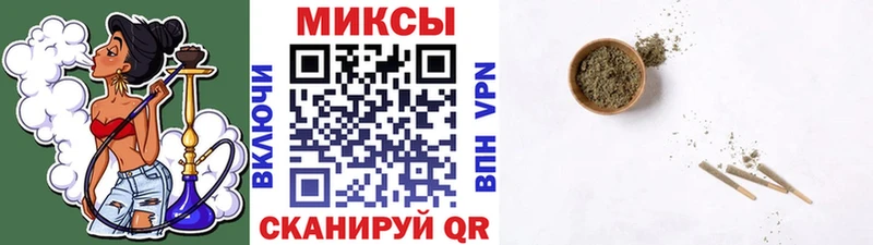 Купить закладки  Лысьва  БУТИРАТ GHB 