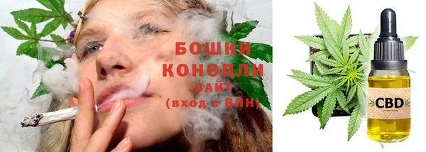 круглые Магас