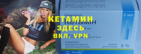круглые Магас