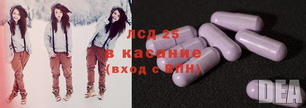 круглые Магас