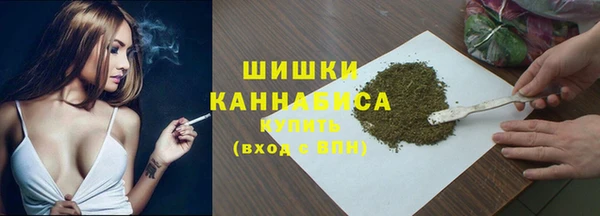 мефедрон мука Магадан