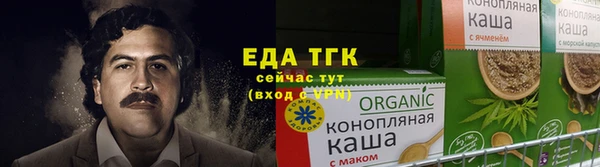 стафф Майский