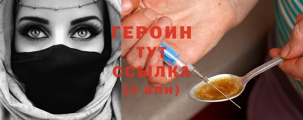 круглые Магас