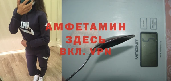 круглые Магас