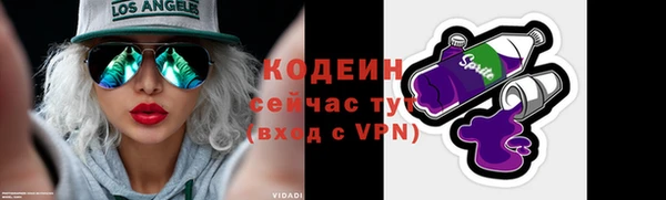 мефедрон мука Магадан