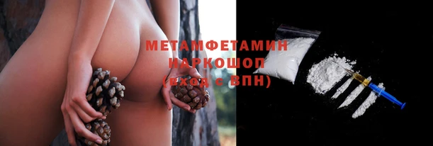 круглые Магас