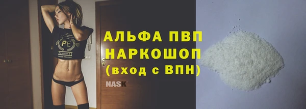 круглые Магас