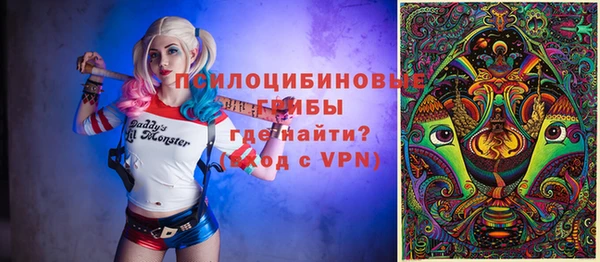мефедрон мука Магадан
