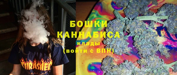 мефедрон мука Магадан