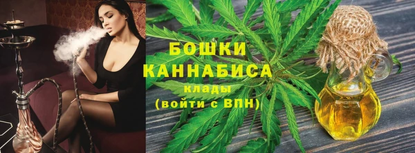 круглые Магас