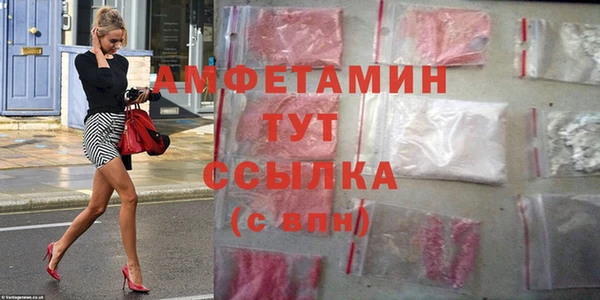 круглые Магас