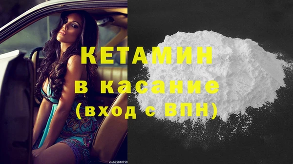 круглые Магас