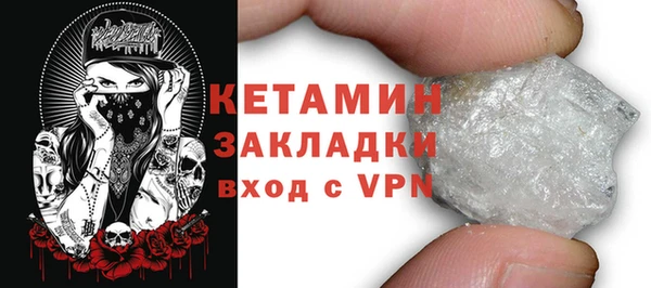круглые Магас