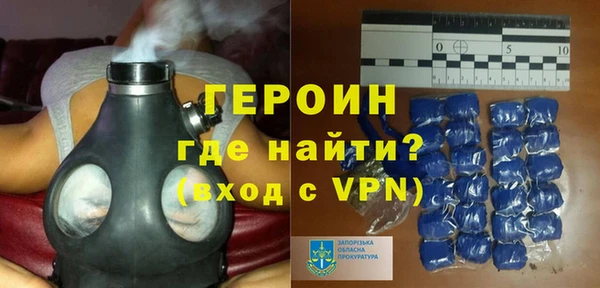 круглые Магас