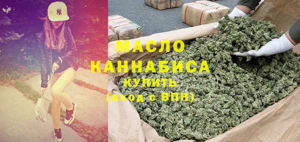 круглые Магас
