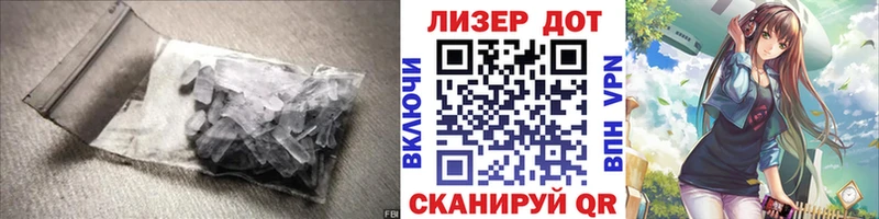 Купить где Лысьва LSD-25 экстази ecstasy
