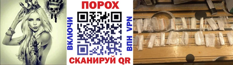 Купить закладки  Лысьва  МЕТАМФЕТАМИН Methamphetamine 