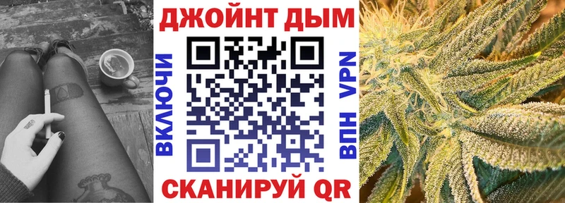 Купить где  Лысьва  Бошки Шишки семена 
